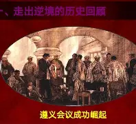 欧博官网app下载-nba布罗格登